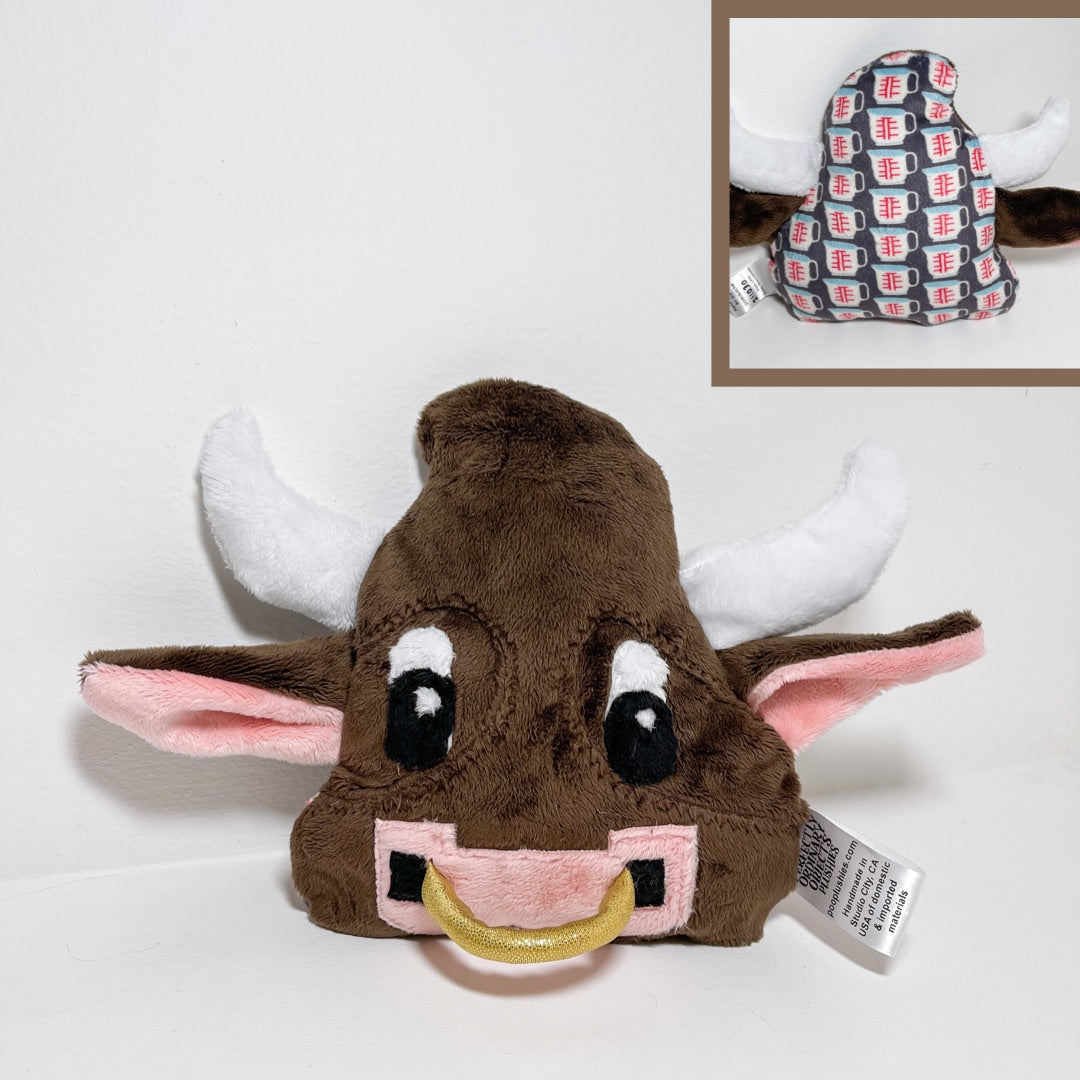 🐮💩5a Perfectly Ordinary Objects Plushies 